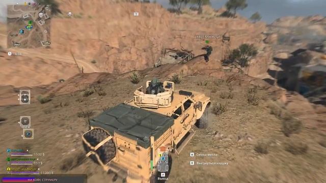 Call of Duty Modern Warfare Варзон 2 ► Геймплей Battle Royale DMZ смотреть онлайн