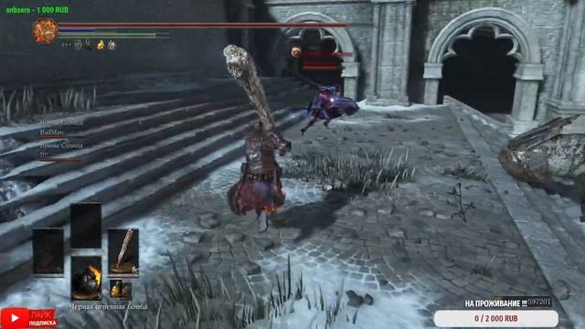 ГАНК СИТИ !!! .Ур. 135+10 STREAM смотреть онлайн