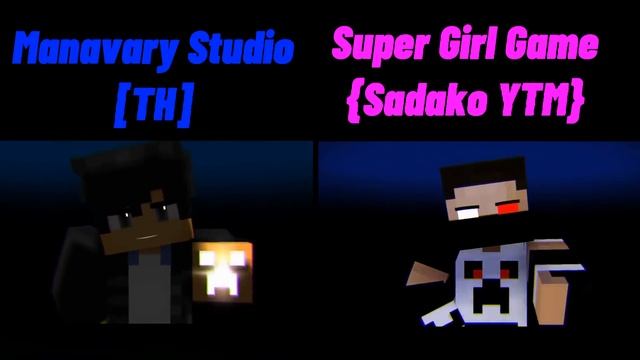 zero two Manavary studio vs Super Girl Game {Sadako YTM} смотреть онлайн