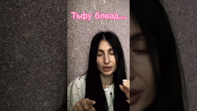 Клеем владеем 😁 смотреть онлайн