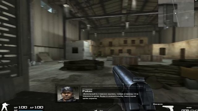 Let's l2ocK Combat Arms RUSSIA [Training Mode] смотреть онлайн