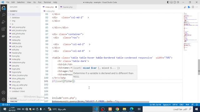 افضل شرح PHP Filters select فلاتر بيانات حسب التاريخ او العمر او فئه select between || دورة php عرب смотреть онлайн