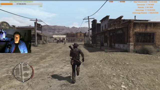 Red Dead Redemption на ПК (PS Now) ➤ Прохождение #1