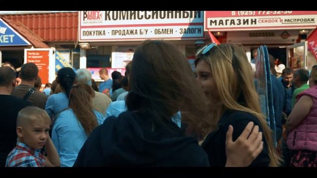 День города Ногинск 2017 смотреть онлайн