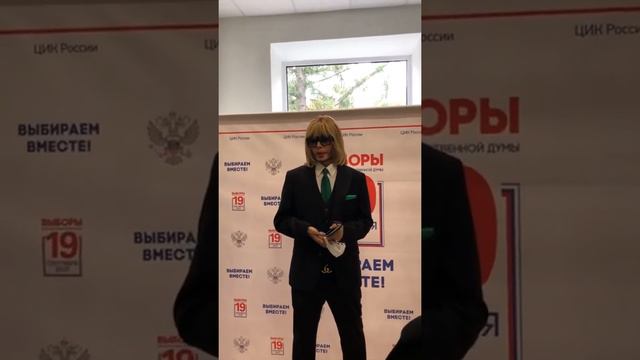Голосование и победа - Сергей Зверев смотреть онлайн