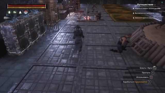 Conan Exiles - Ихор и Масло легче не бывает #Гайд смотреть онлайн