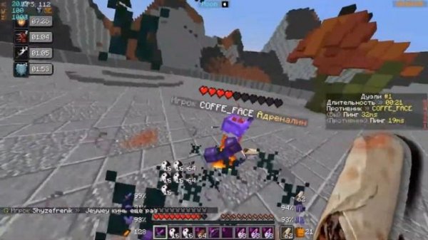 PVP ProstoTrainer|ПРОДОЛЖЕНИЕ РАЗНОСА ЕЗЗОК|ОНИ ДУМАЛИ ВЫИГРАЮТ МЕНЯ?