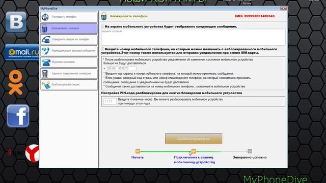 Как Сделать Мастерскими Руками