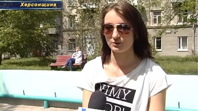 Загорать нужно правильно! смотреть онлайн