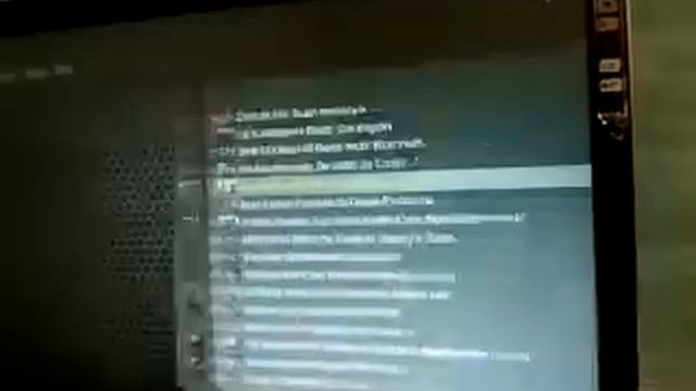 Bathroom XBMC смотреть онлайн