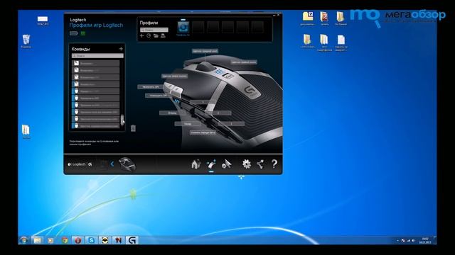 Обзор Logitech G602 смотреть онлайн
