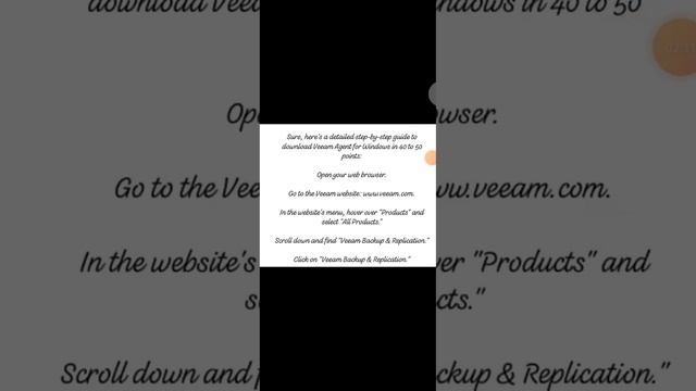 VEEAM WINDOWS AGENT DOWNLOAD смотреть онлайн