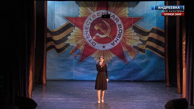 ||| фестиваль творчества "Весна Победы" смотреть онлайн