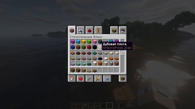 Небольшой домик на воде в средневековом стиле в MINECRAFT смотреть онлайн