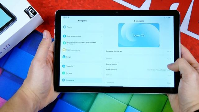 Oscal Pad 10 - НА ЧТО СПОСОБЕН ПЛАНШЕТ за 10000 РУБЛЕЙ с ALIEXPRESS?!! ? ТЯНЕТ ИГРЫ?!? ТОП? смотреть онлайн