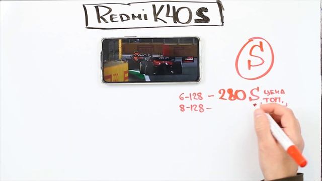 НОВЫЙ ТОП ОТ XIAOMI ЗА 280$ НО МНОГИЕ НЕ ЗНАЮТ ПОДВОХА смотреть онлайн