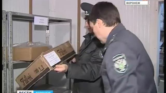 Запрещенные языки смотреть онлайн