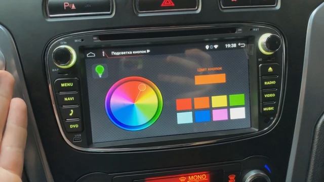 Топ Android Магнитола Mondeo MK4 с поддержкой Converse+ смотреть онлайн