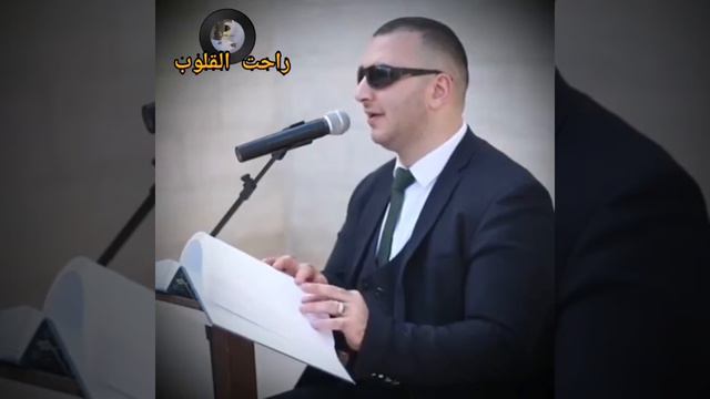 سورۃ النجم A Blind Qari beautiful recitation смотреть онлайн