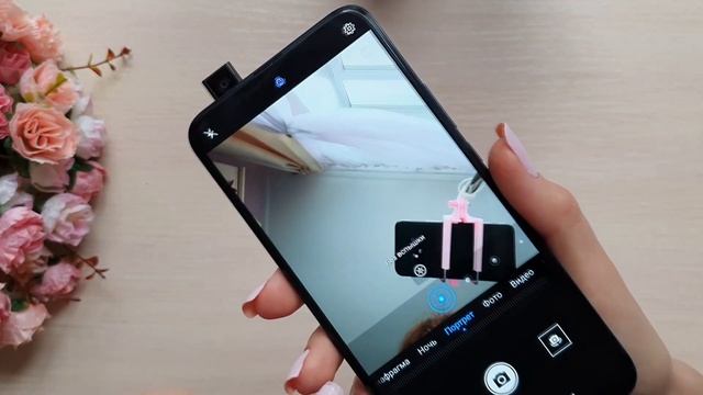 Huawei P Smart Z / Подробный обзор смотреть онлайн