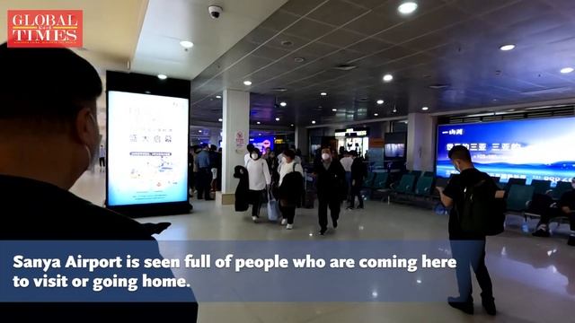 Sanya Airport embraces Spring Festival travel rush with 2.74m passengers expected смотреть онлайн