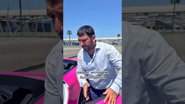 Купил дочке Форд мустанг: смотреть онлайн