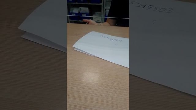 Тоже отделение почты 630024 смотреть онлайн