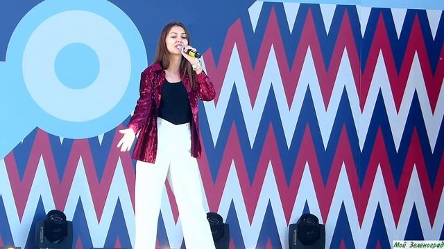 Екатерина Бродницкая (студия эстрадного вокала "Шанс") - Лучший город Земли