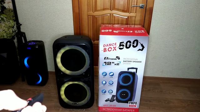 Едет в Беларусь г.Бобруйск Предпродажная проверка dance box 500 арт.20-08 для Андрея Анатольевича смотреть онлайн