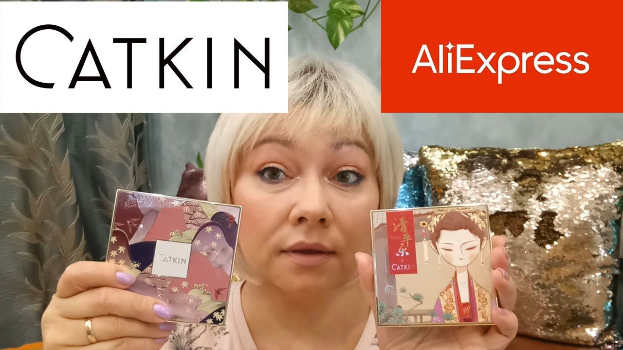 УЛЕТНЫЕ ПАЛЕТКИ CATKIN смотреть онлайн