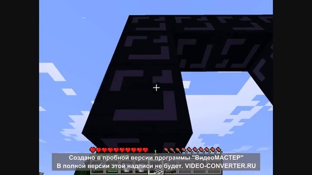 [Гайд] как сделать портал в ад (нижний мир) в minecraft смотреть онлайн