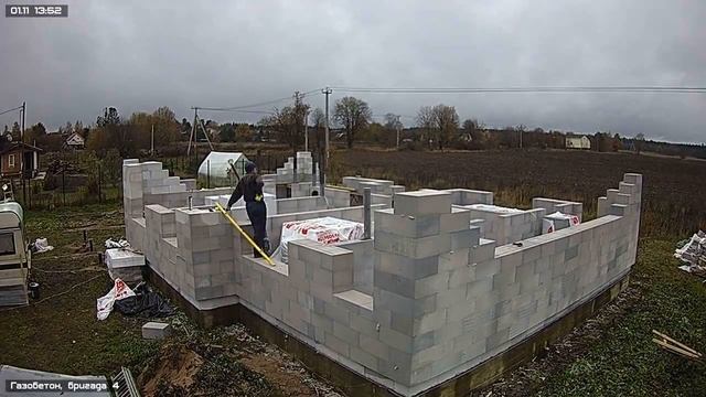 Газобетон, бригада 4 | 01.11.2023 | Андрей Шанс смотреть онлайн