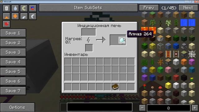 Дюп опыта в Minecraft смотреть онлайн