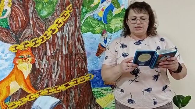 "Читаем пушкинские строки"_к 223-летию А. С. Пушкина смотреть онлайн