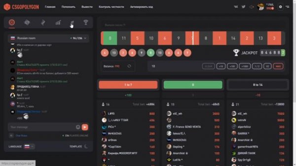 ВСЯ ПРАВДА О CSGOPOLYGON | CS:GO ROULETTE
