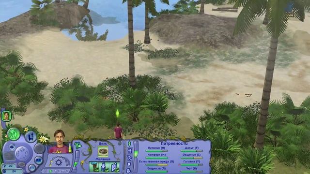 The Sims Castaway Stories - Остров Невезения смотреть онлайн