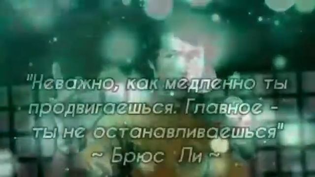 "Цитаты великих про спорт и здоровье" видеоролик о ЗОЖ. СДК Харциз-1 Юрданова О.В. смотреть онлайн