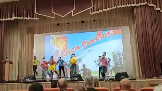 Танец.с.Третьяки.День России. смотреть онлайн