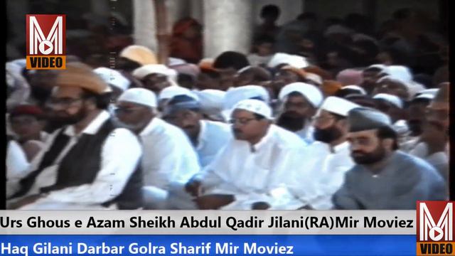 #PirSahibGolraSharif#GolraSharif Pir Syed Ghulam Moinuddin Gilani Pir Syed Shah Abdul Haq Gilani смотреть онлайн