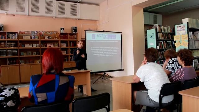 Лекция «Безопасность сделок с недвижимостью», 2015 год смотреть онлайн