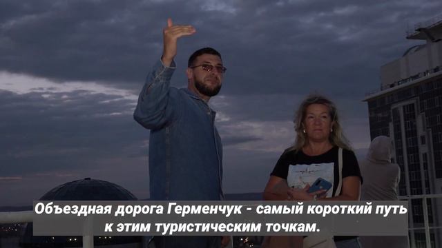 Разбивая стереотипы. Гид Башир Саутиев расскажет, как новые дороги повлияли на приток туристов смотреть онлайн