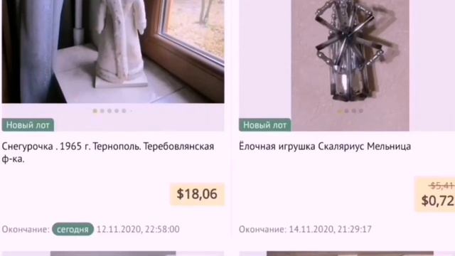 Металлоискателель Tesoro TGSL тест на розделение целей и дискрим смотреть онлайн