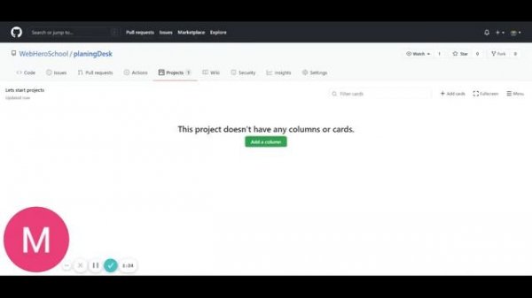 Создаем репозиторий и список дел в GitHub project boards.