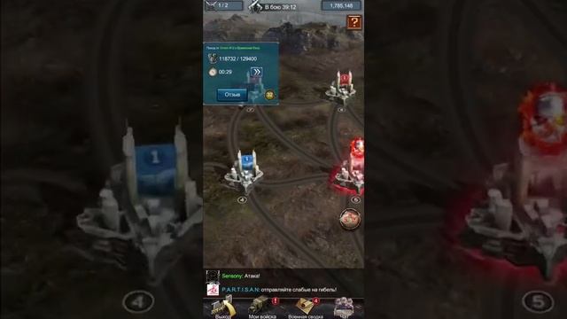 ИВЕНТ «АПОКАЛИПСИС» В AGE OF Z ORIGINS