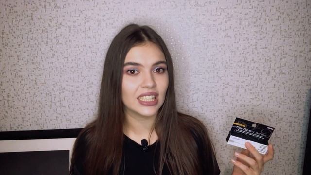 ПОКУПКИ из ЗОЛОТОГО ЯБЛОКА. ESSENCE, ROMANOVAMAKEUP, MAYBELLINE смотреть онлайн