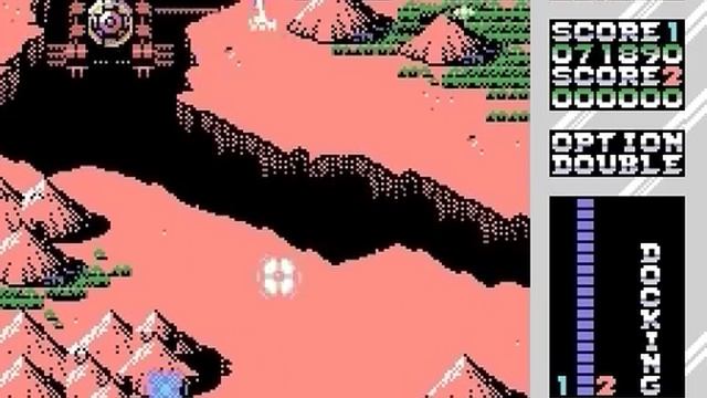 Super Laydock (MSX)