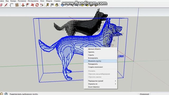 Из 3 D в фанеру 8 3 D 1 in plywood смотреть онлайн