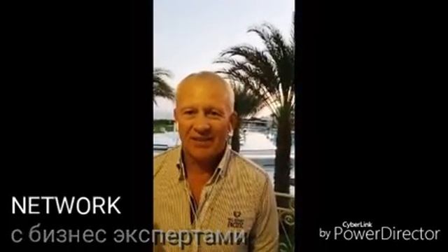 Основные Ошибки на Старте Бизнеса NL Генадий Орлов смотреть онлайн