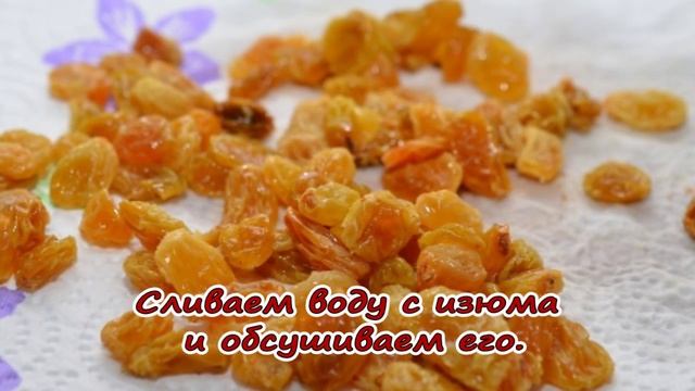 Салат из шпината, изюма и кедровых орешков смотреть онлайн