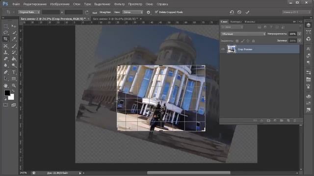 Николай Кокорин Бесплатное Обучение Обзор программы фотошоп CS6 №2 !!! смотреть онлайн
